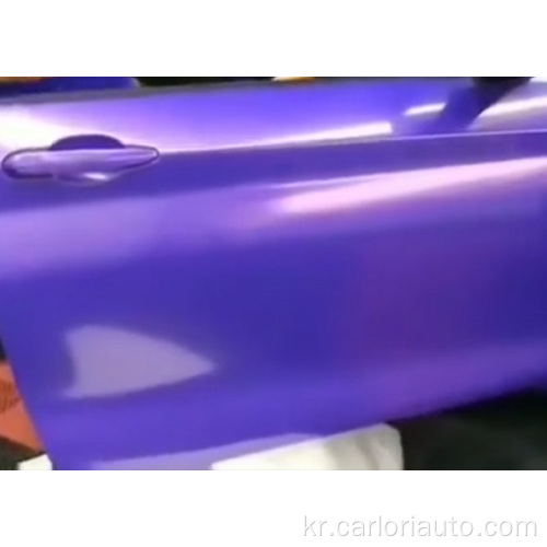 카멜레온 보라색 자동차 랩 비닐
